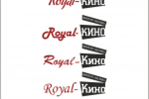 Логотип Royal – Кино