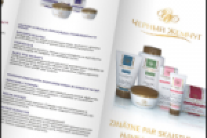 Черный жемчуг