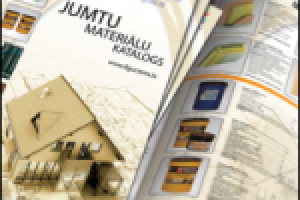 Техно Николь