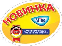 img980396.png