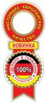 img980419.png