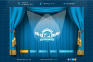 Макет "Дц комсомолец" (главная)