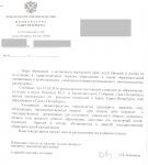 img2207876.png