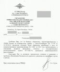 img2207872.png