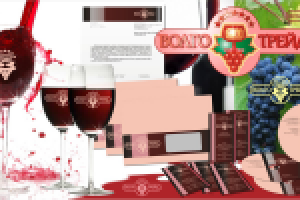 Логотип винно-коньячной компании