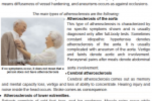 Атеросклероз, Ru-En