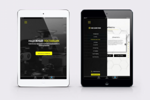 Работа 3511688