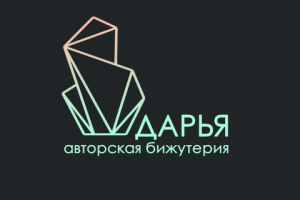 Работа 3322812