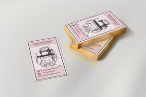 Визитки для швеи