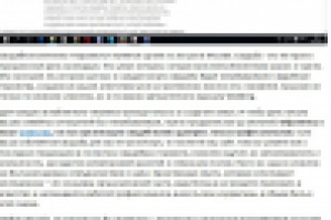 Свадебное агентство "КАРАМЕЛЬ"