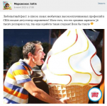 Маркетинг в социальных сетях для Jattis