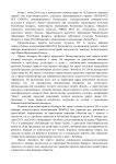 img2315486.png