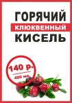 img2970052.png