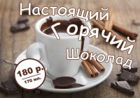 img2944088.png