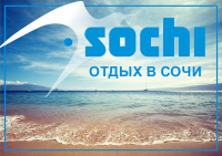 Работа 2726951