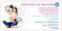 Работа 2970058