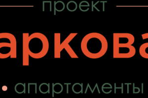 Апартаменты на парковой