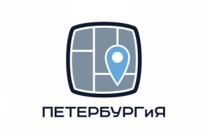 ПЕТЕРБУРГиЯ