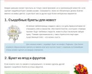img2370018.png