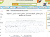 img2369990.png