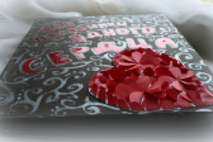 Две половинки одного сердца. Персональная сказка.