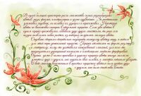 img2369982.png
