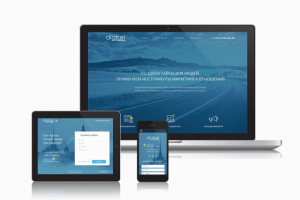 Сайт агентства Digital Marketing