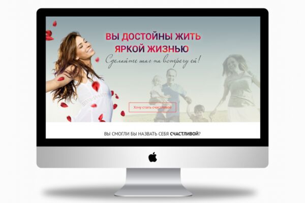 img2493341.png
