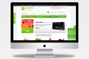 Avelita.ru Интернет магазин товаров для здоровья