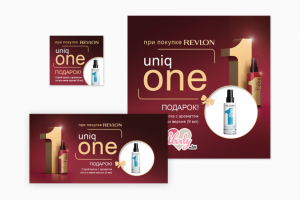 Баннер с ресайзами для Ibody.ru