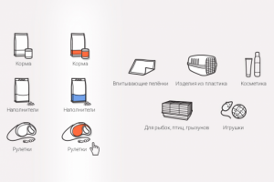 Иконки на разные категории зоотоваров