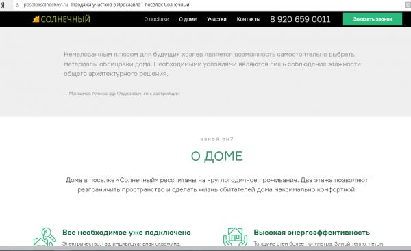 img3263354.png