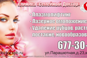Работа 3500181
