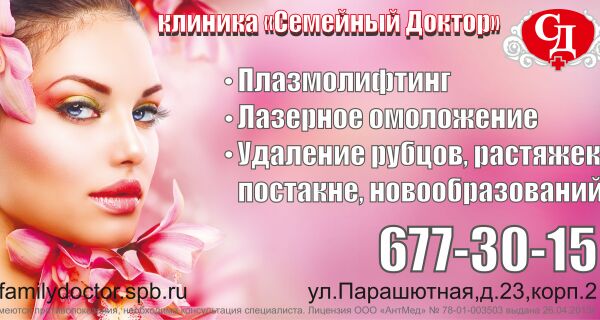 img3500181.png