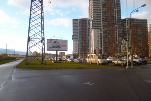 Работа 3500150