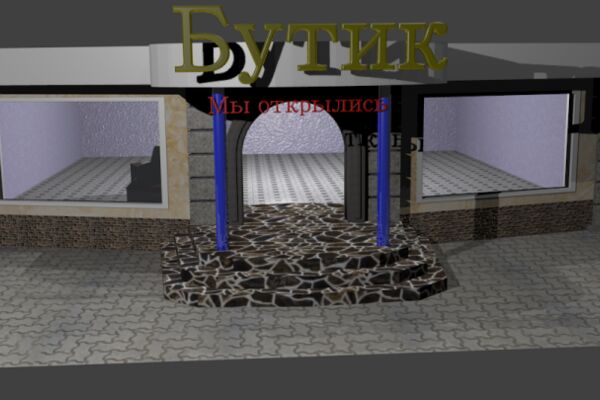 img3505239.png