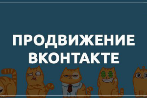 Работа 3325200