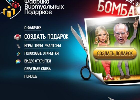 img3325142.png