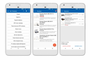 Хит Телеком