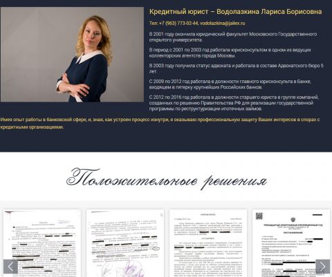 img3486700.png