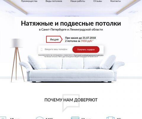 img3486697.png