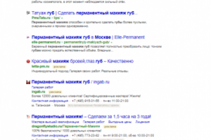 http://www.ingab.ru