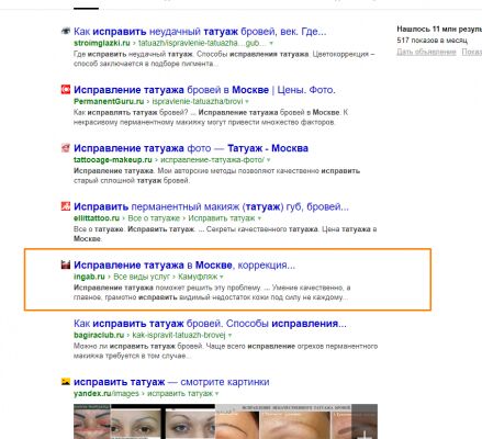 img3451896.png