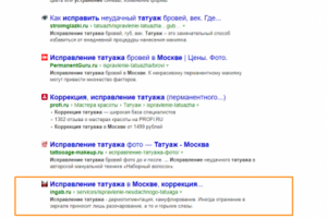 http://www.ingab.ru