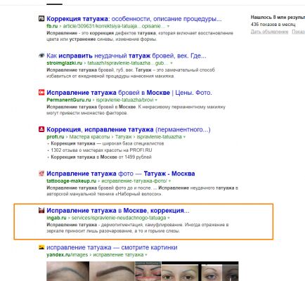 img3451895.png