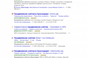 http://scaila.ru