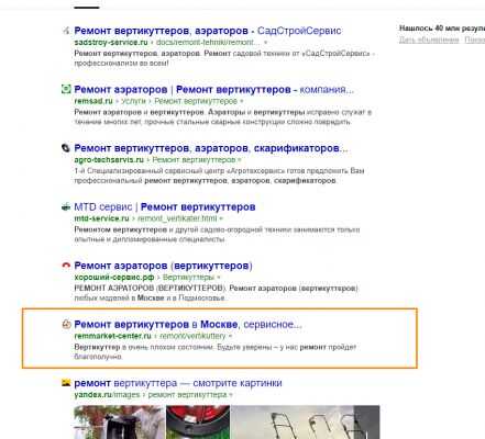 img3451878.png