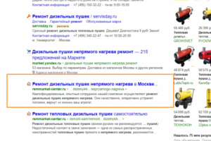 https://remmarket-center.ru
