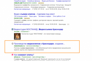 https://mediaheads.ru