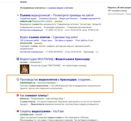 img3451868.png